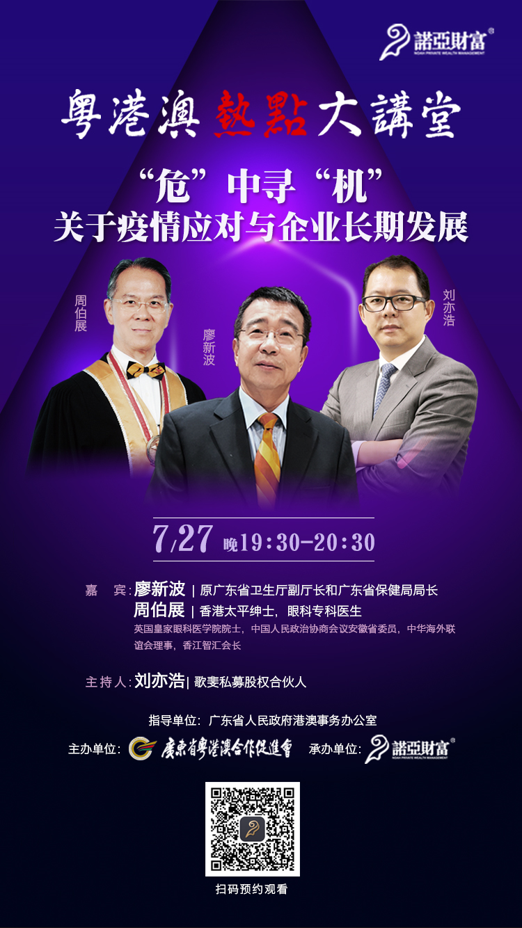 说明: C:\Users\ADMINI~1\AppData\Local\Temp\WeChat Files\d17e91faf8de561cfd26d56c0e343fe.png