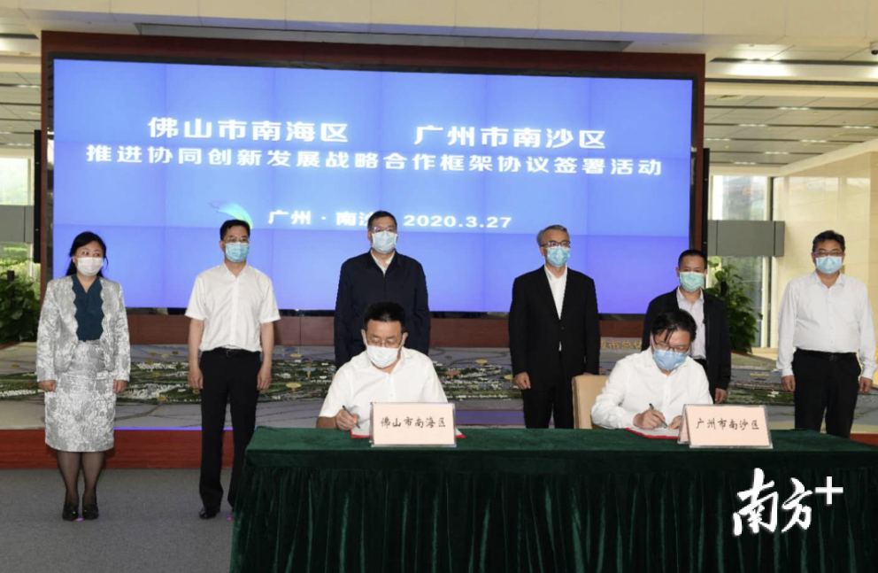 签约现场。麦炽辉供图