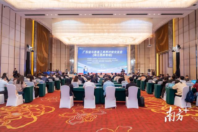  12大项目签约，超132亿元投资共促产业发展