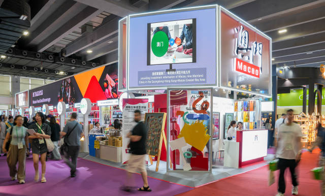 在广交会第三期进口展，澳门贸易投资促进局设置了“澳门馆”，18家澳门企业参展。 南方+ 钟志辉 摄
