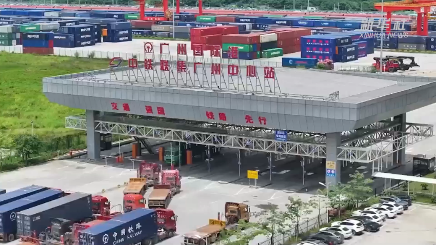 更稳更快！粤港澳大湾区首列全程时刻表中欧班列开行